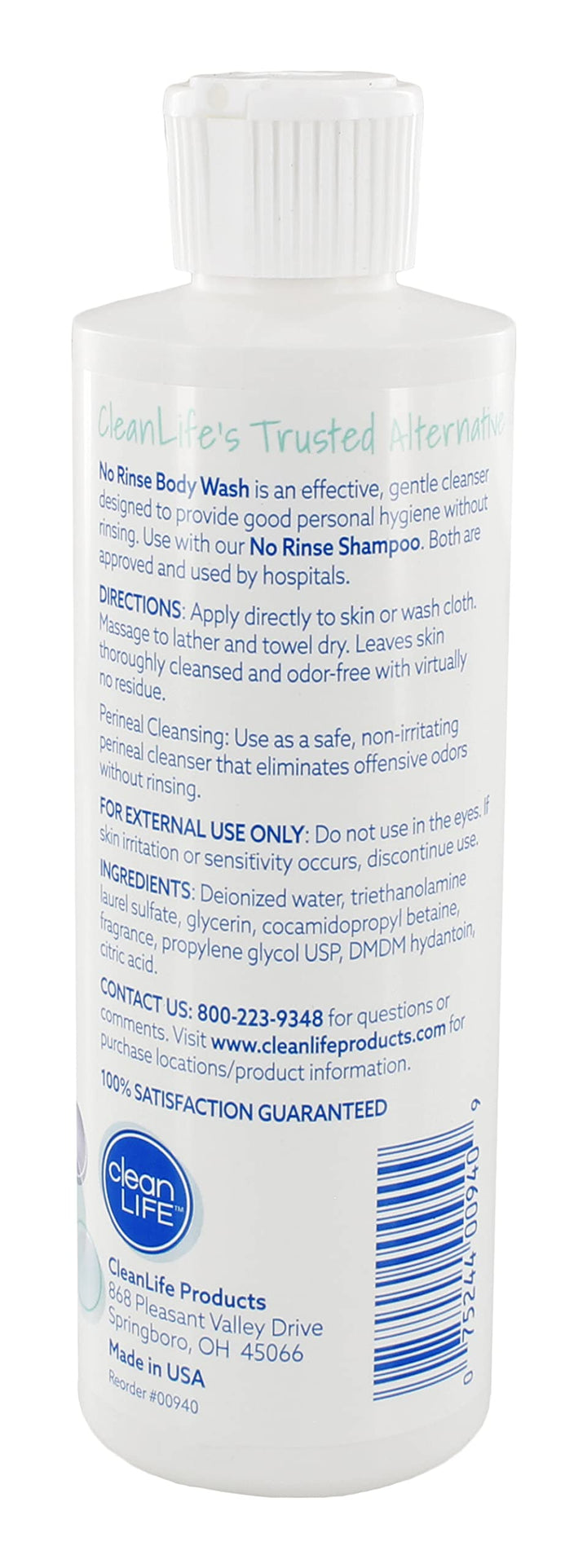 No-Rinse Body Wash, 8 fl oz - Leaves Skin Clean, Moisturized and Odor-Free, Rinse-Free Formula