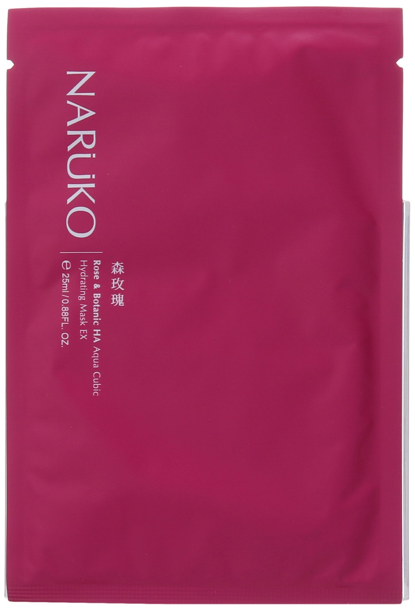 NARUKO Rose & Botanic HA Aqua Cubic Hydrating Mask EX (10pcs)