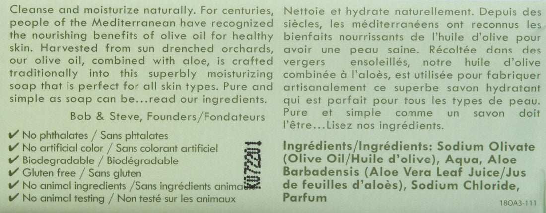 Kiss My Face Moisturizing Bar Soap for All Skin Types - Olive & Aloe - 8 oz