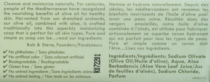 Kiss My Face Moisturizing Bar Soap for All Skin Types - Olive & Aloe - 8 oz