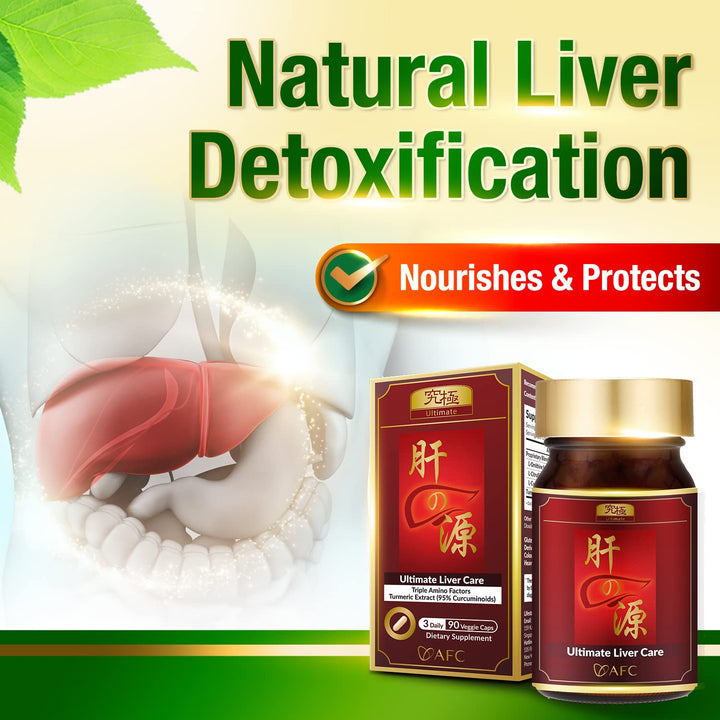 AFC Japan Ultimate Liver Care - Liver Cleanse Detox Formula for Fatty Liver, Amino Acid L-Ornithine, L-Citrulline, L-Cystine + Turmeric (95% Curcuminoids), Liver Health Support Supplement 90s