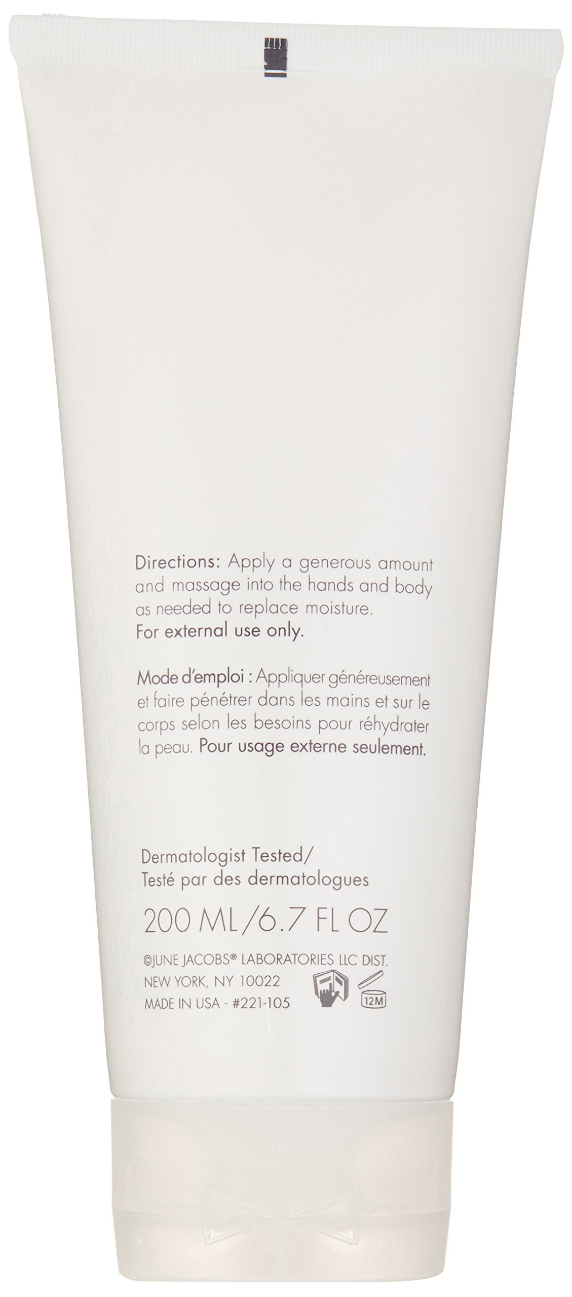 June Jacobs Papaya Body Balm, 6.7 Fl Oz