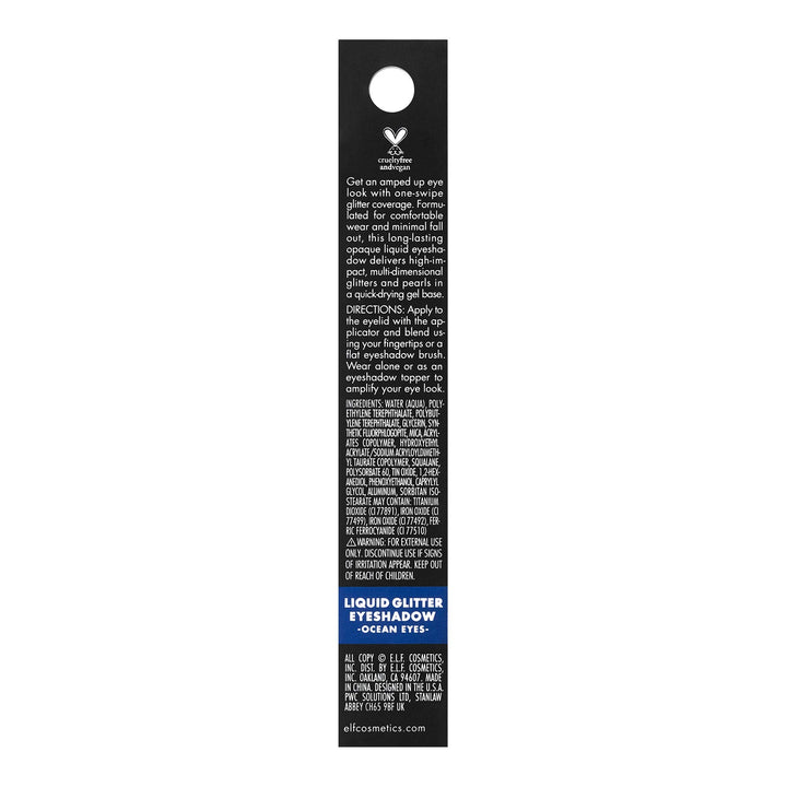 e.l.f. Cosmetics Liquid Glitter Gel Eyeshadow, Ocean Eyes, 0.10 Fl. Ounce, Ocean Eyes, 0.10 Fl Ounce