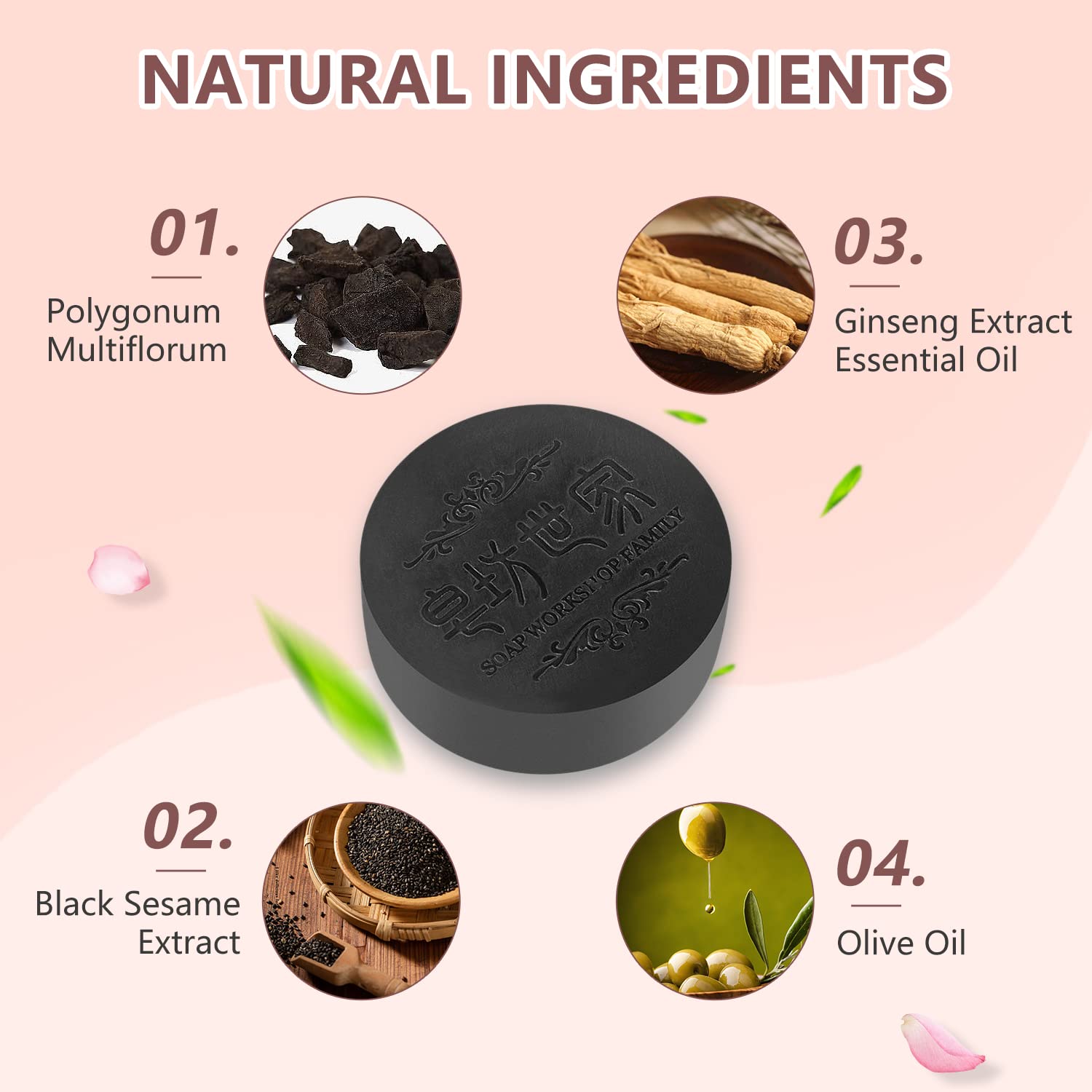 Black & Thick Hair Fallopia Multiflora Shampoo Bar,Polygonum Soap with Foaming Net,He Shou Wu Extract Shampoo,Deeply Cleanses Hair Scalp,Organic Moisturizes Repairs Hair Damage (3pcs)