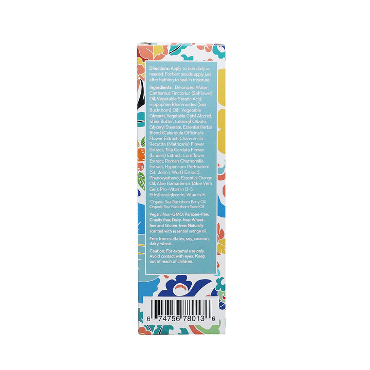Seabuckwonders Sea Buckthorn Body Lotion, 6 Ounce