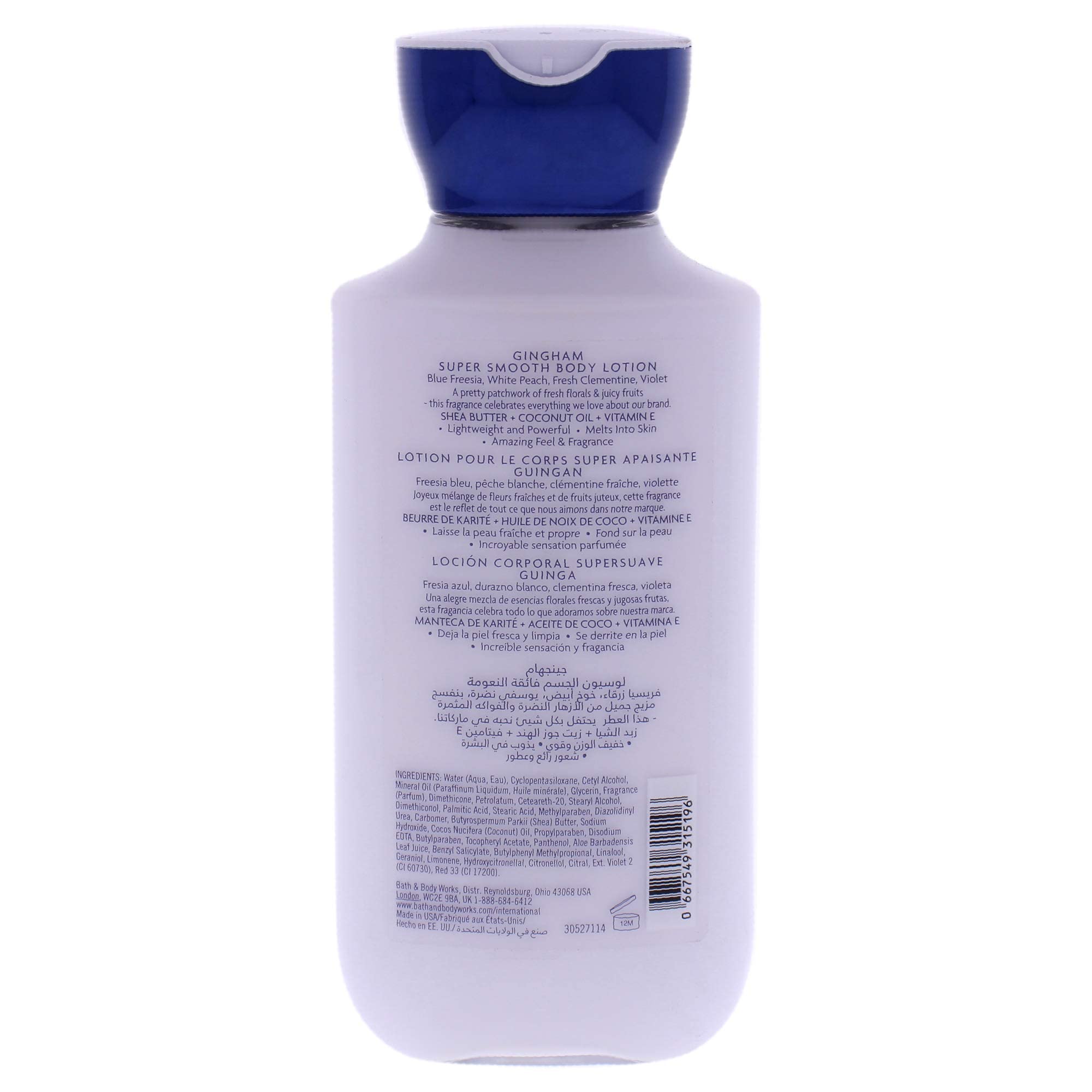 Bath & Body Works Gingham Body Lotion Unisex 8 oz