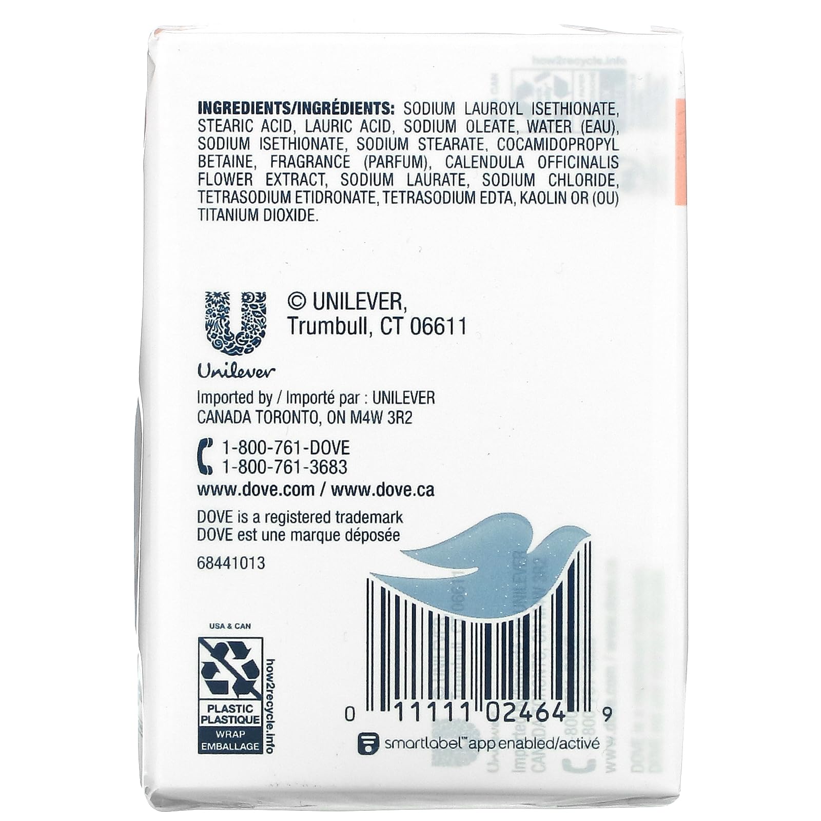 Soothing Care Soap Bar, 4 Bars, 3.75 oz (106 g) Each, Dove