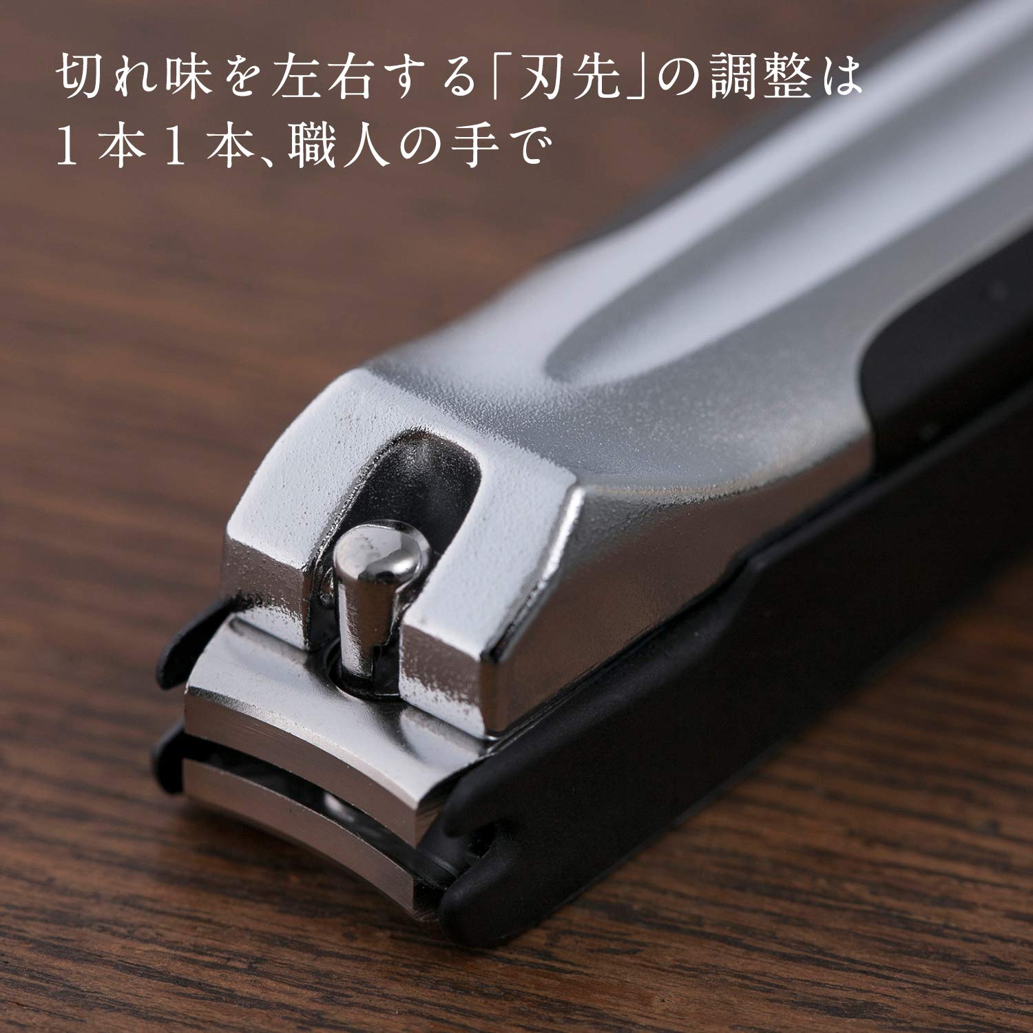 KAI Japanese Nail Clippers With Side Nail File, Stainless Steel, Made in Japan