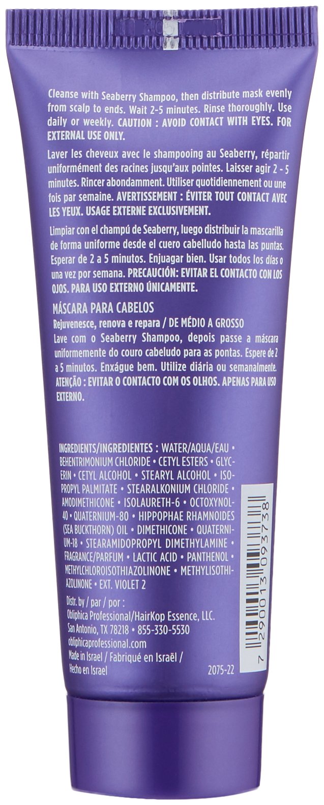Obliphica Professional Seaberry Mask Medium To Coarse, 2.54 oz