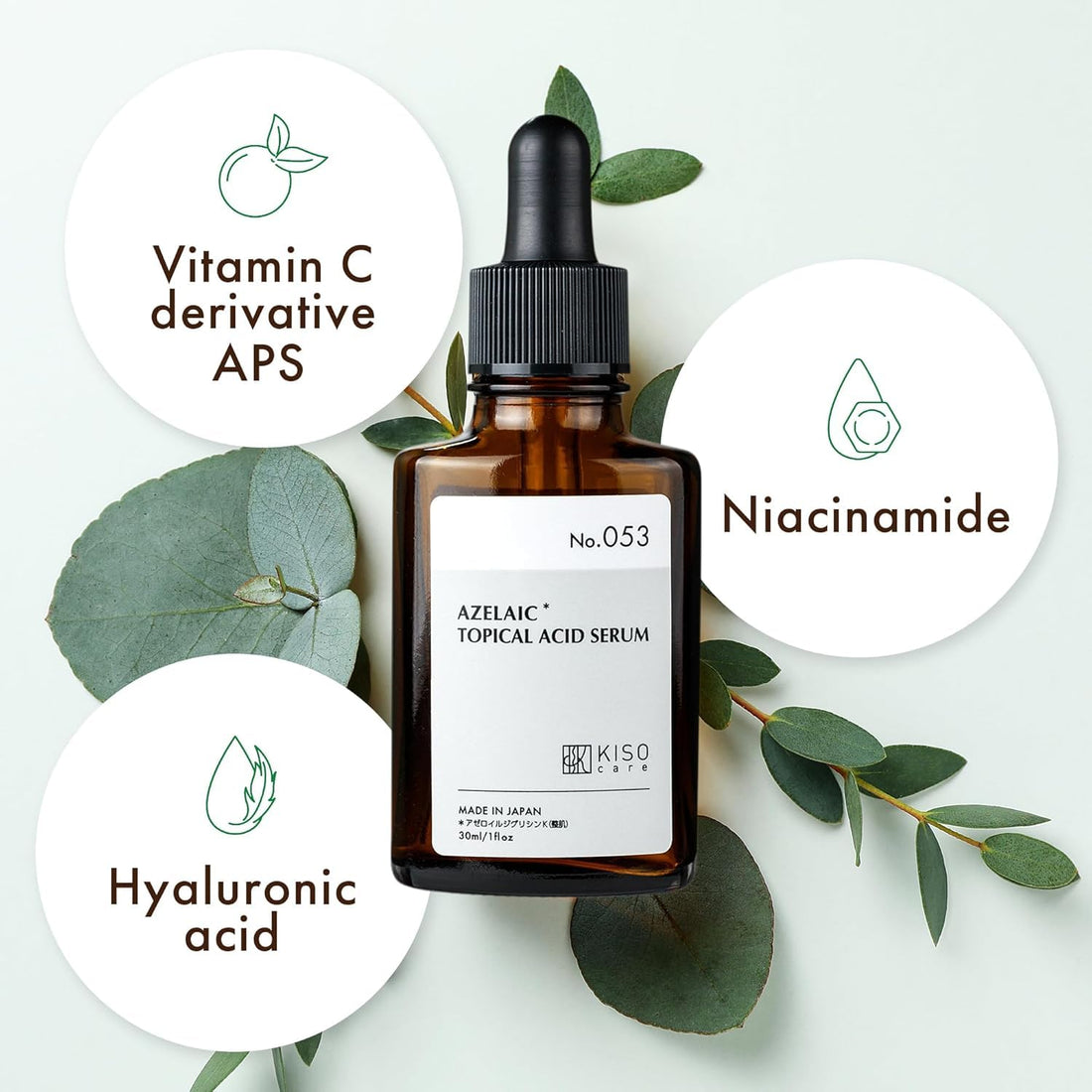 KisoCare Azelaic Acid for Face Serum 15 percent Niacinamide Vitamin C BALANCING ESSENCE AZ 1 Fl Oz MADE IN JAPAN