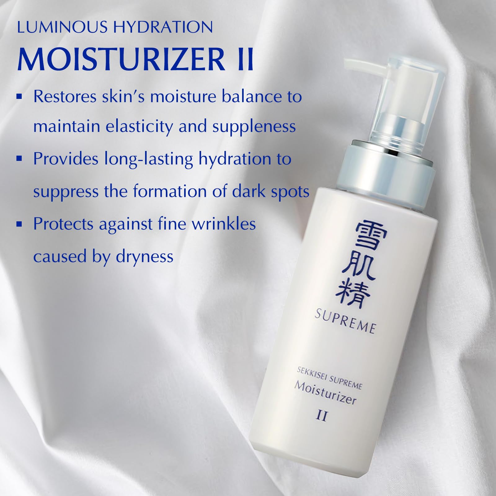 SEKKISEI SUPREME Moisturizer II N