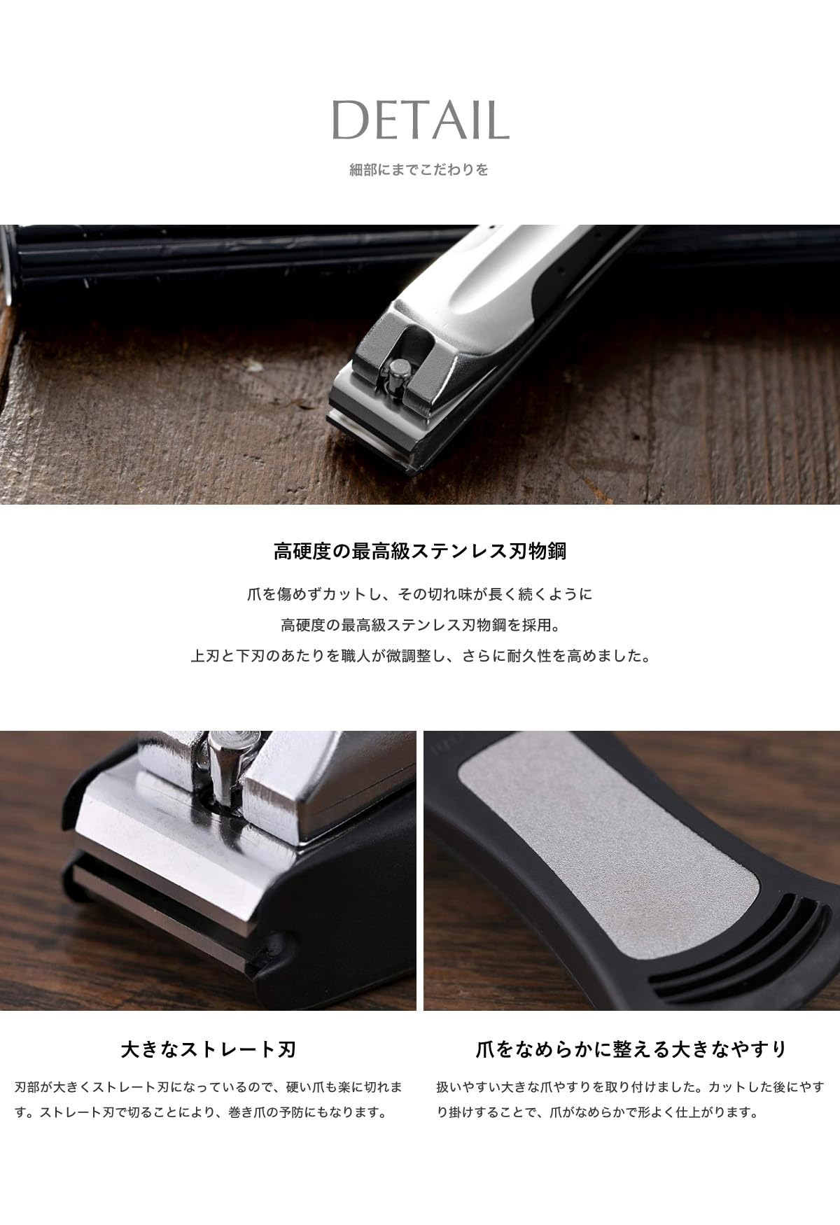 Japanese Swordsmith Seki Magoroku Nail Clipper For Toenail