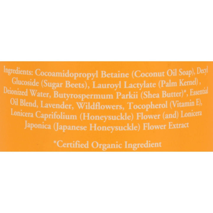 Nubian Heritage Body Wash Lavender and Wildflowers 13 oz