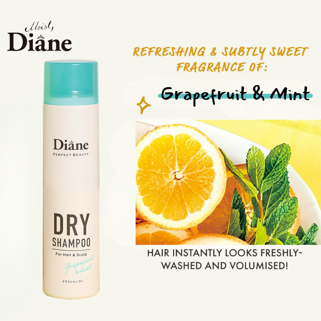 Diane Perfect Beauty Dry Shampoo Grapefruit & Peppermint