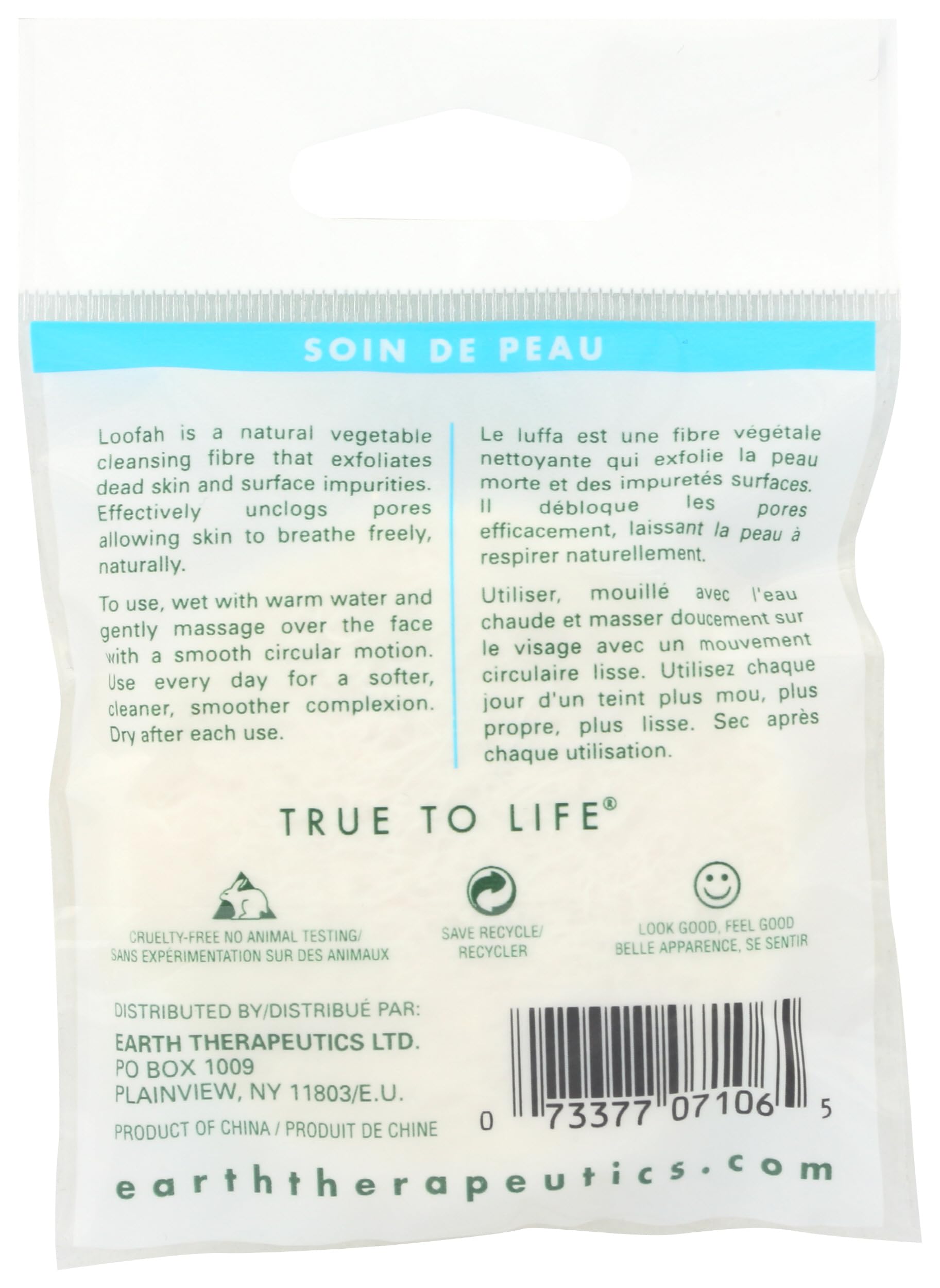 Loofah Complex Pads (3 Pack) 3 pack by Earth Therapeutics