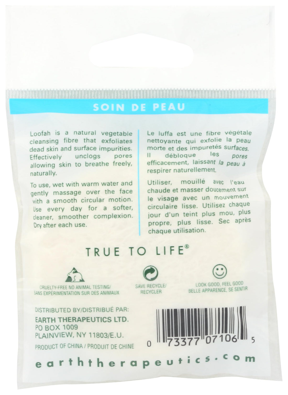 Loofah Complex Pads (3 Pack) 3 pack by Earth Therapeutics