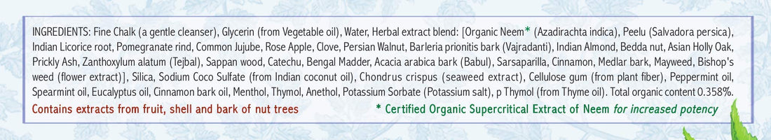 Auromere Ayurvedic Herbal Toothpaste, Fresh Mint - Vegan, Natural, Non GMO, Fluoride Free, Gluten Free, with Neem & Peelu (4.16 oz), 1 Pack