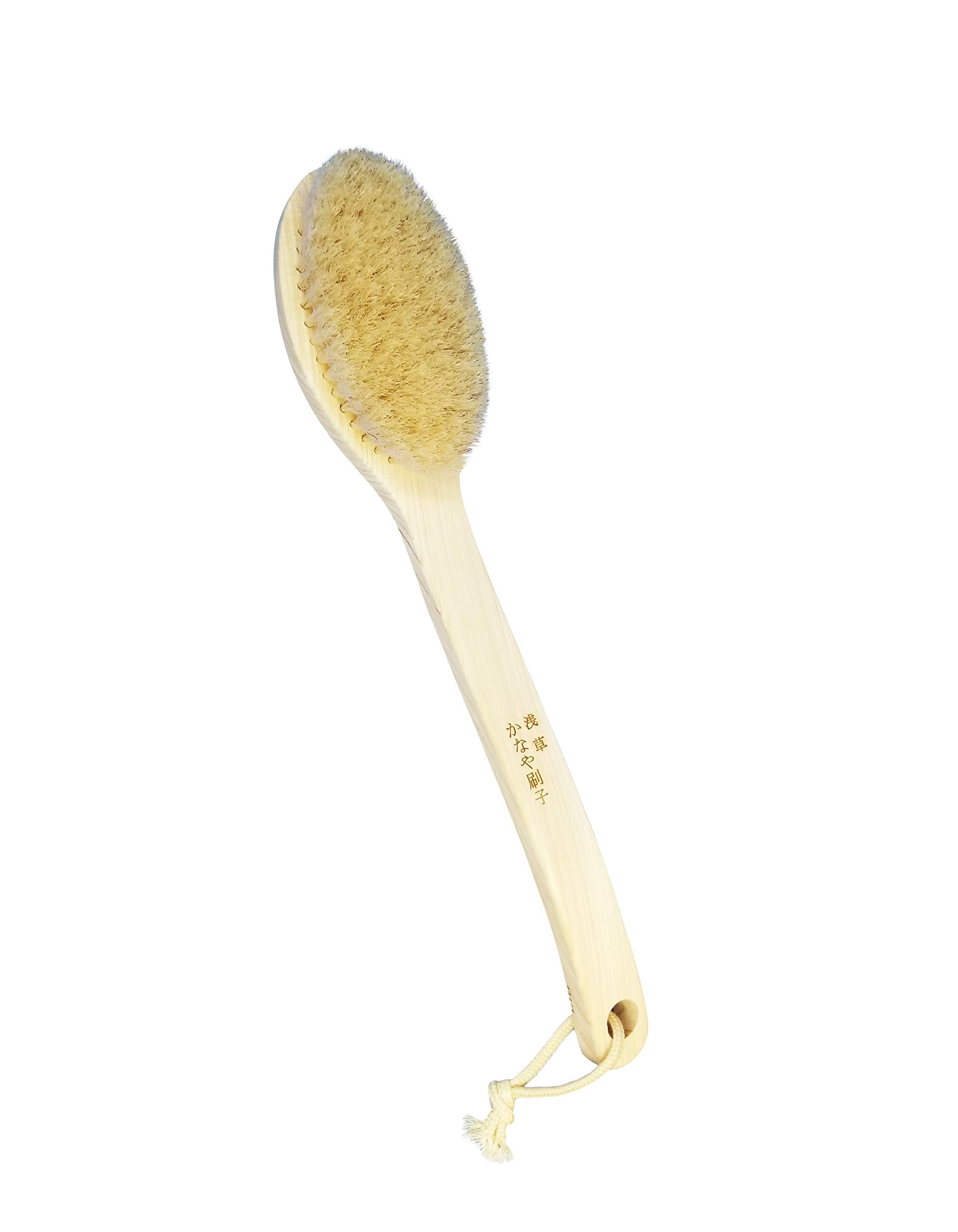 Japanese Body Brush for Bath or Dry Brushing, Exfoliation, Cellulite Treatment, Long Handle, Soft