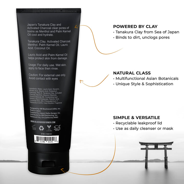 Blackwood For Men Cooling Clay Facial Wash Tube, 7.41 fl. oz.