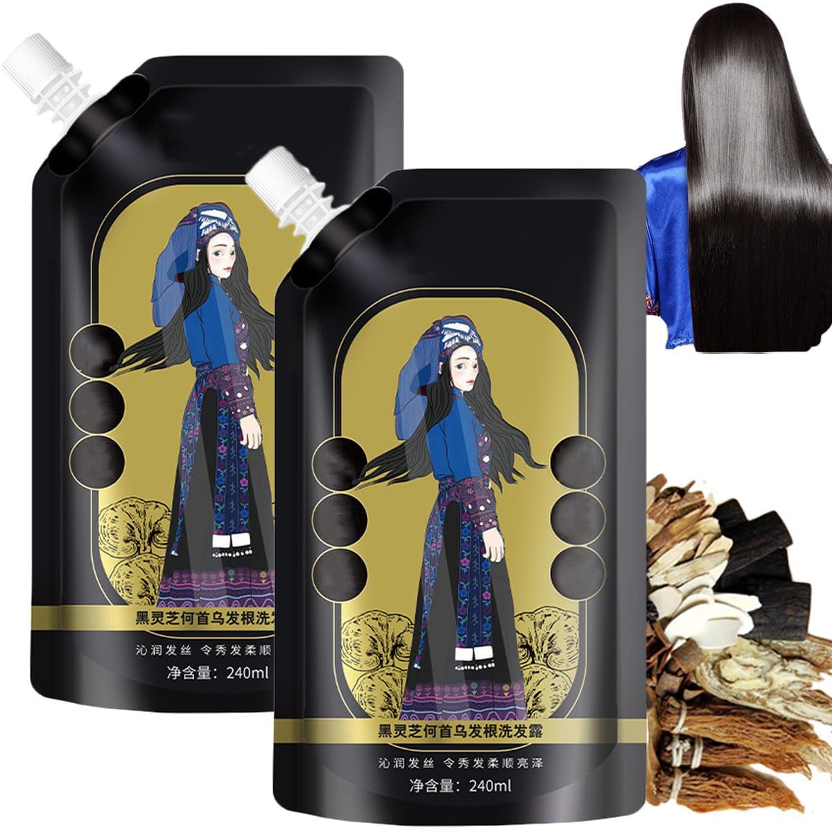YCNASSS Ginger Plant Extract Shampoo for Hair Growth, Anti-Dandruff and Oil Control with Polygonum Multiflorum