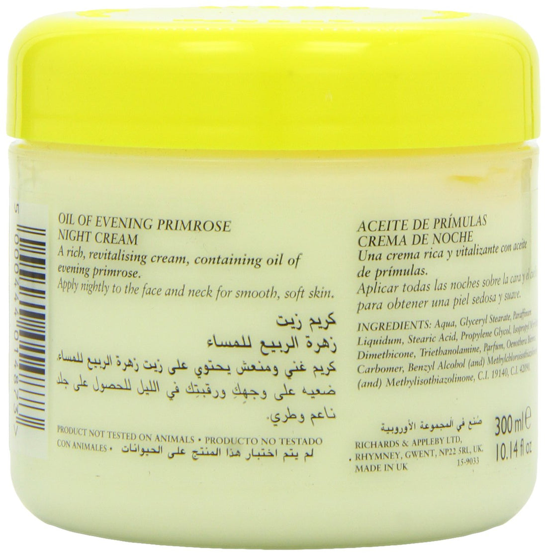 1 : Cyclax Oil of Evening Primrose Night Cream 300ml