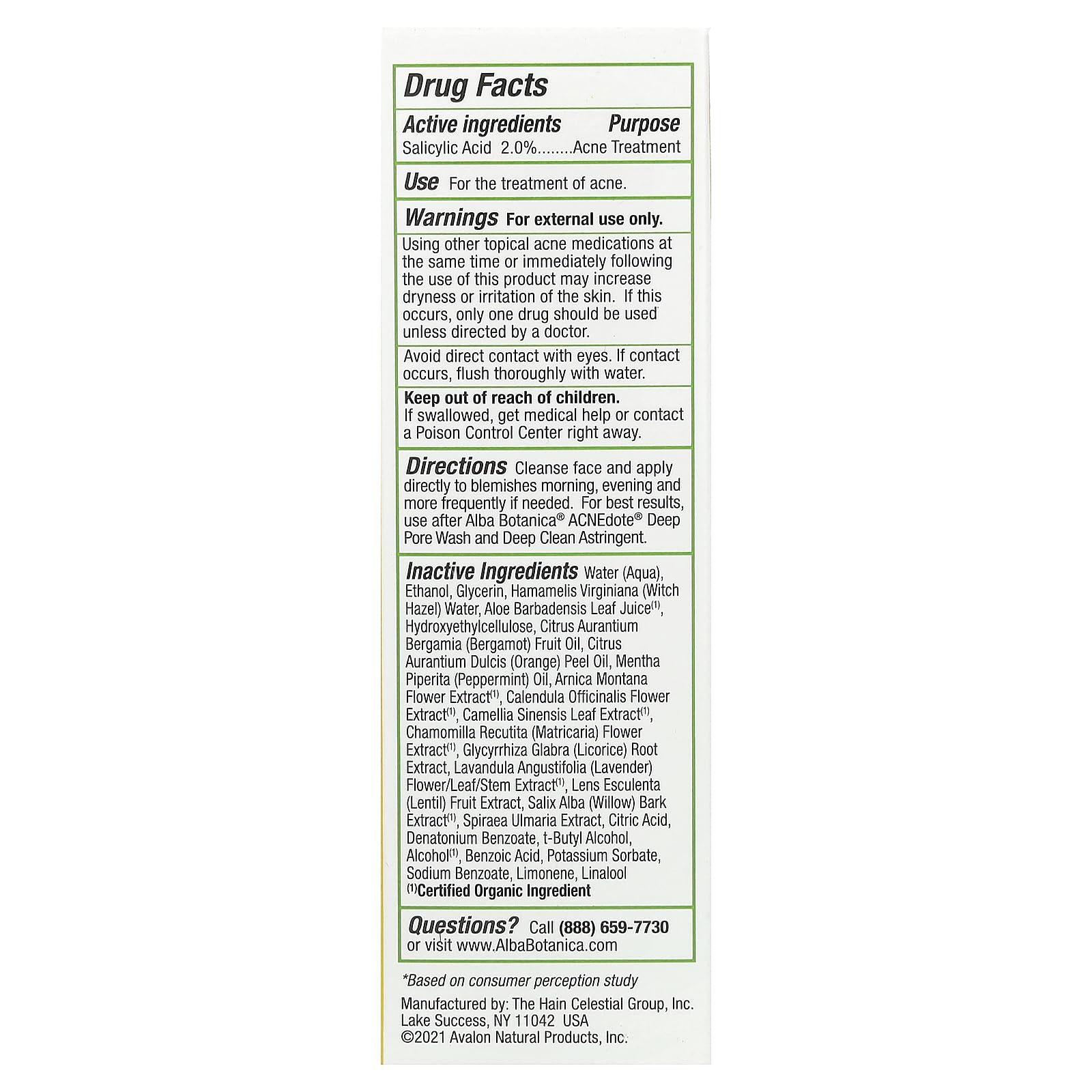 Alba Botanica Acnedote Maximum Strength Invisible Treatment Gel, 0.5 Oz