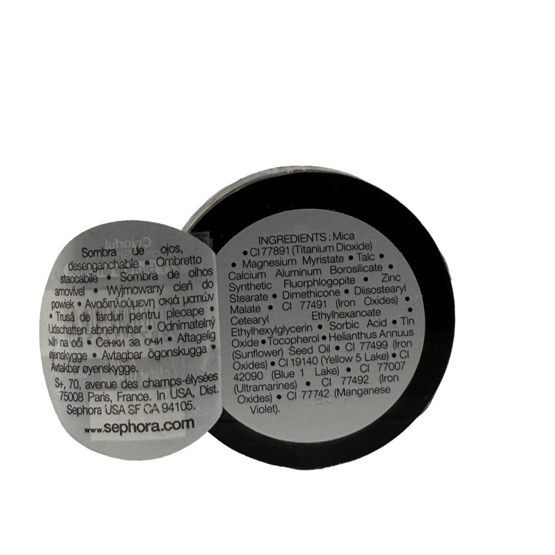 SEPHORA COLLECTION Sephora Colorful® Eyeshadow 328 Natural beauty