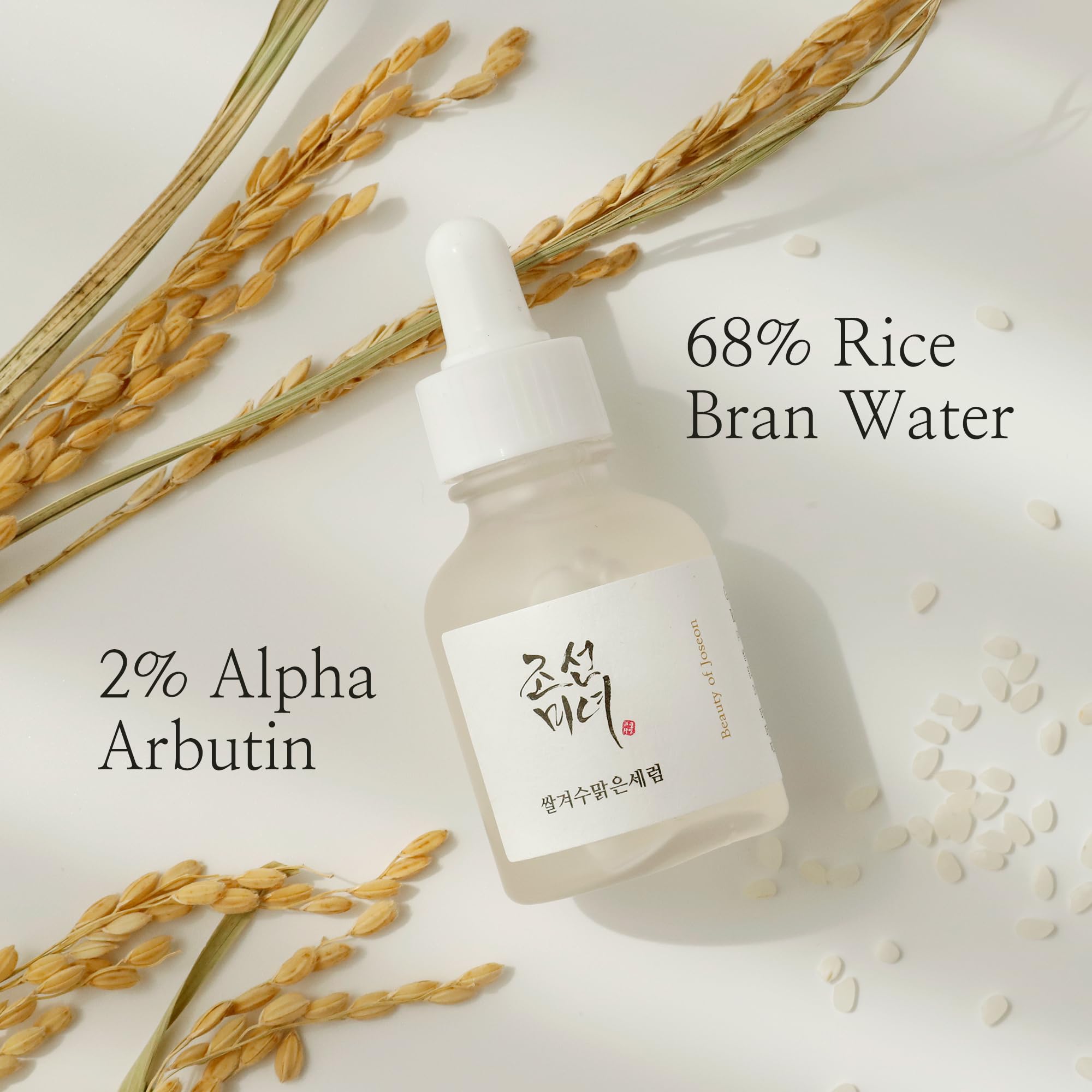 Beauty of Joseon Glow Deep Serum Rice Alpha-Arbutin Moisturizing Uneven Skin Tone Daily Korean Skin Care for Men and Women, 60ml, 2 Fl.Oz