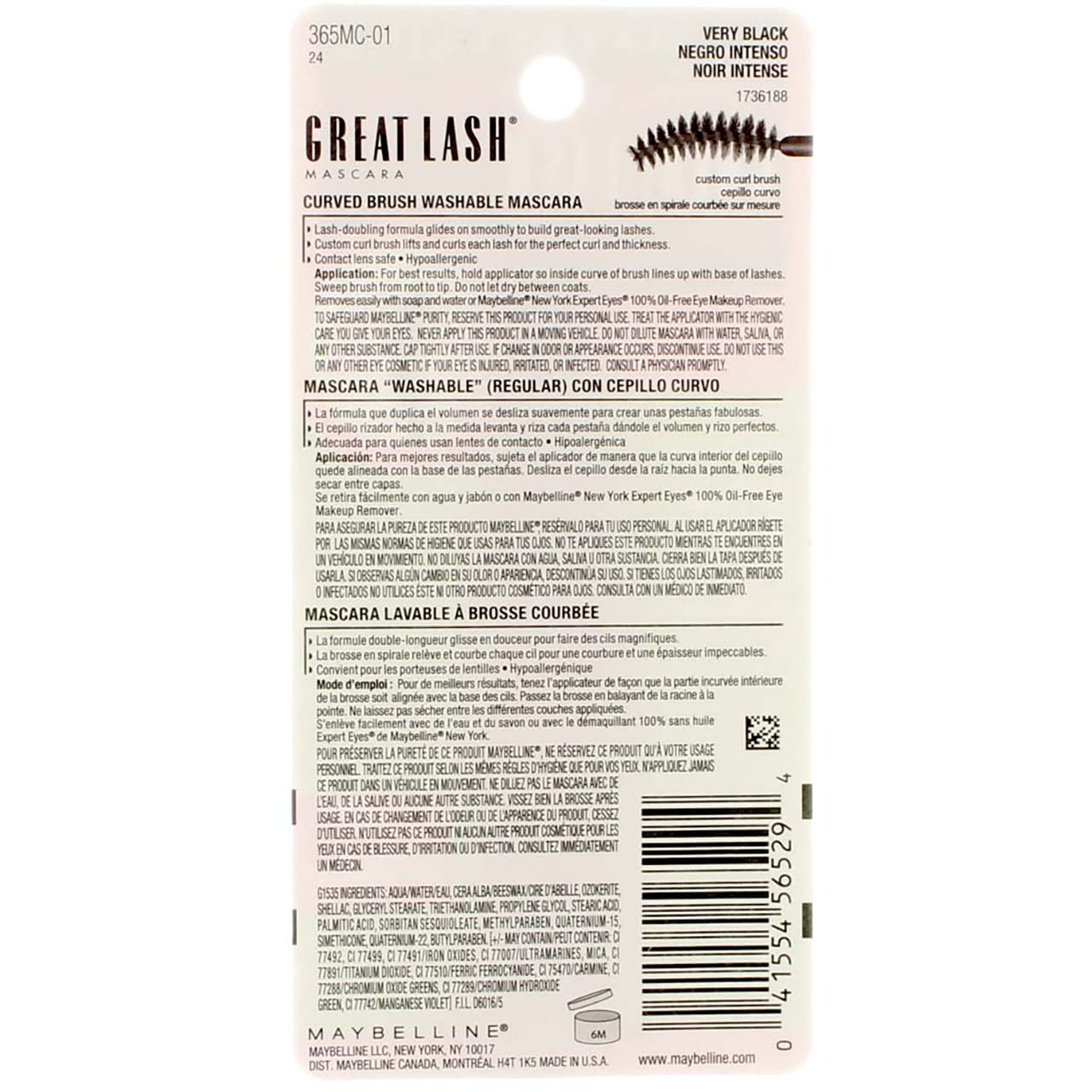 Myb Masc Grt L/C Vry Blck Size 365mc