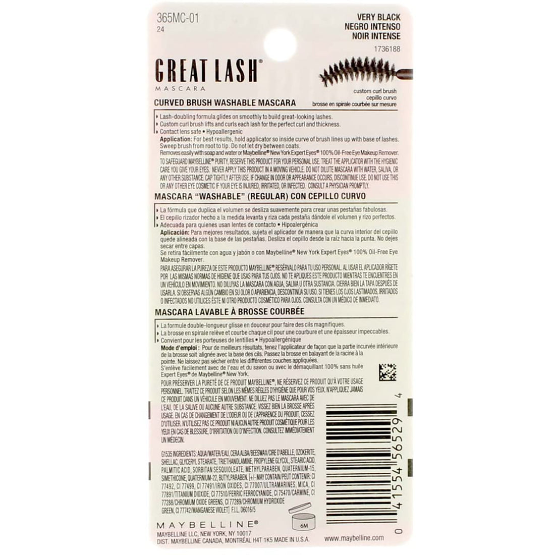 Myb Masc Grt L/C Vry Blck Size 365mc