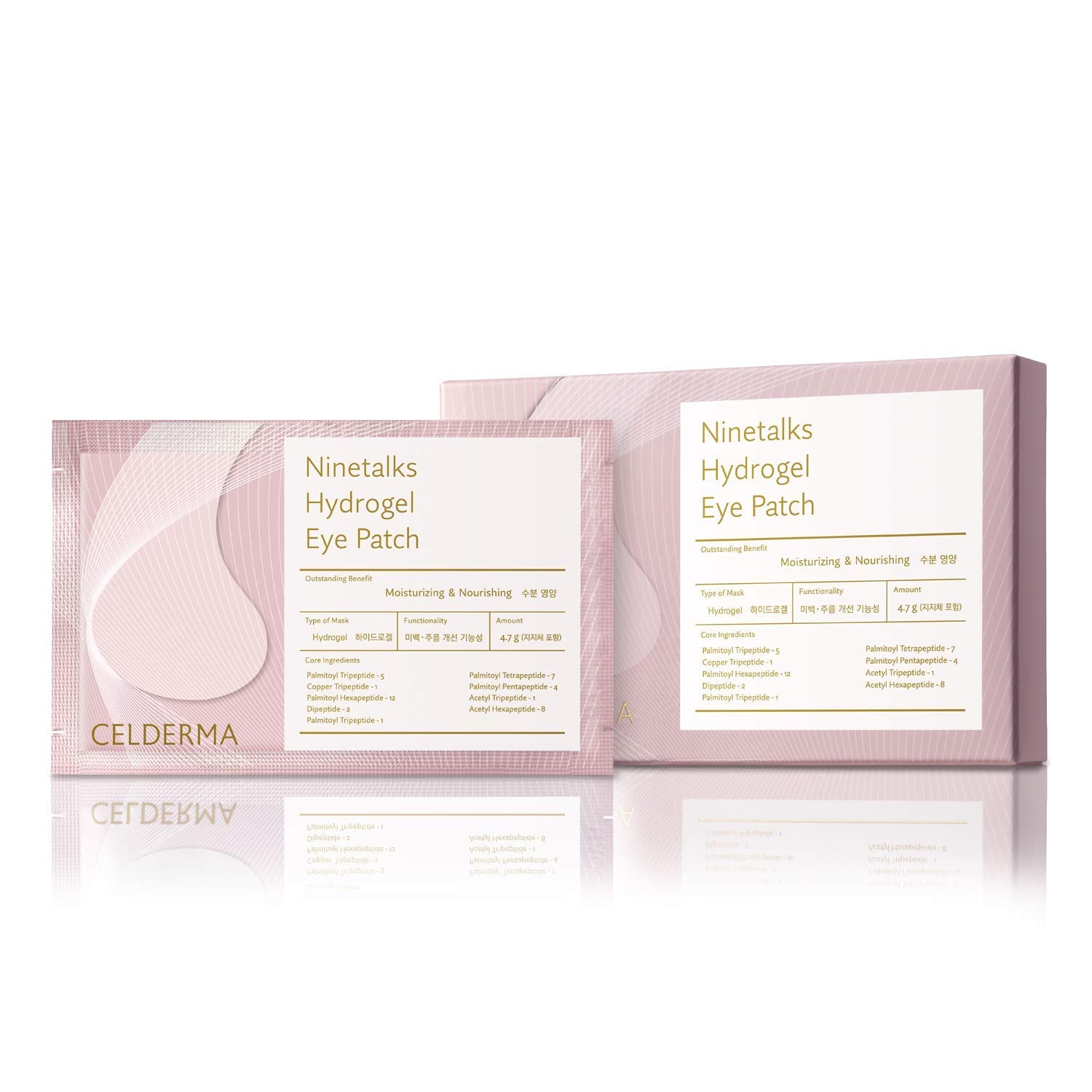 CELDERMA Season9 Ninetalks Hydrogel Eye Patch [4 pairs] Anti-aging, Firming, Cooling Undereye Mask