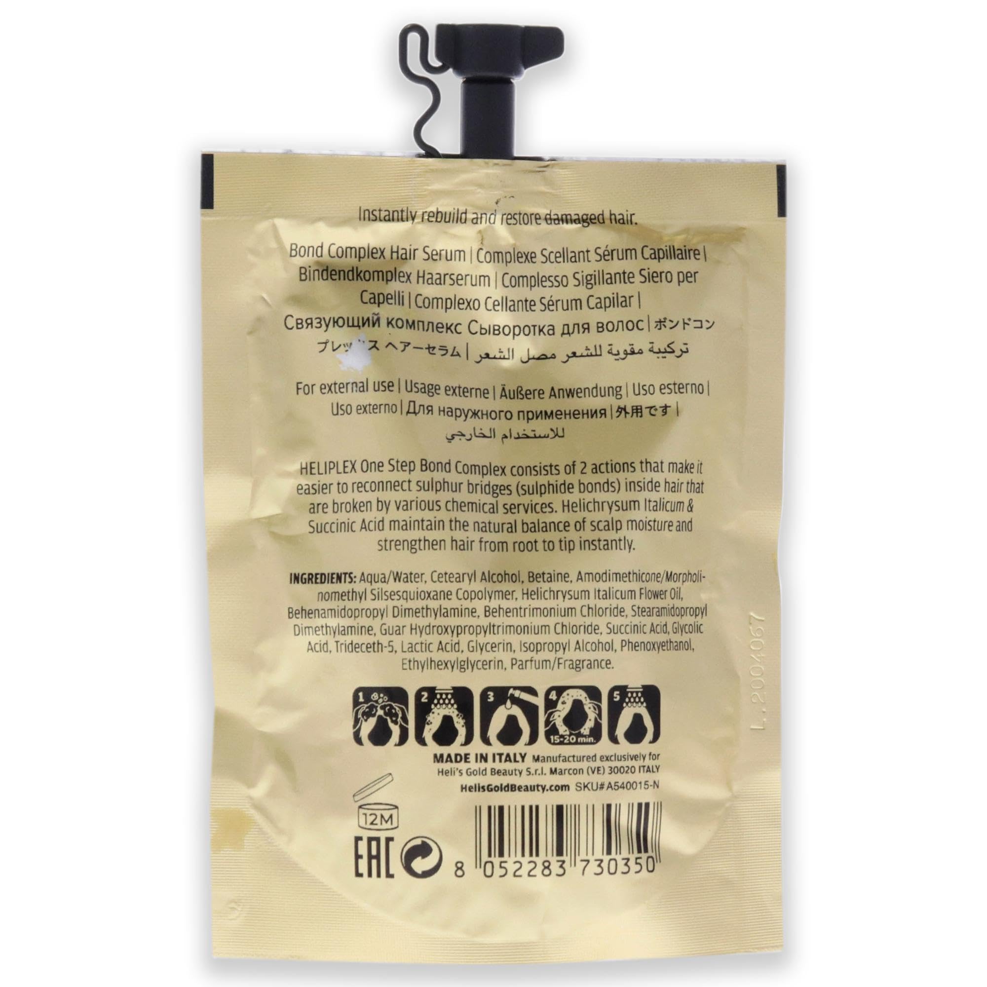 Helis Gold Heliplex One Step Hair Serum, 1.7, I0107249