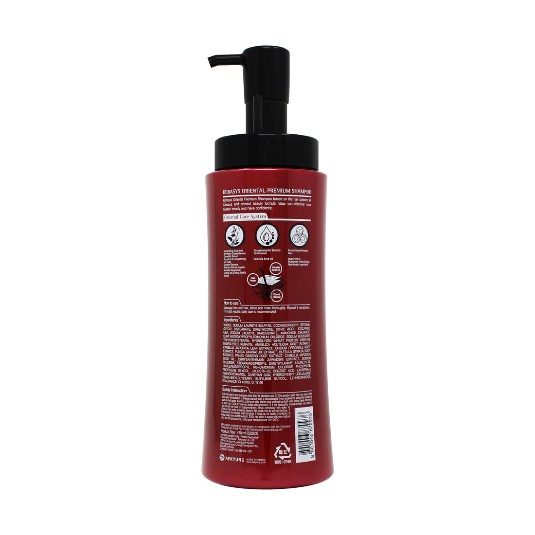 Kerasys Hair Clinic System Camelia Seed Oil Oriental Essence Dual Protein ORIENTAL PREMIUM 15.89 fl oz / 470 ml (Shampoo, 2-Pack)