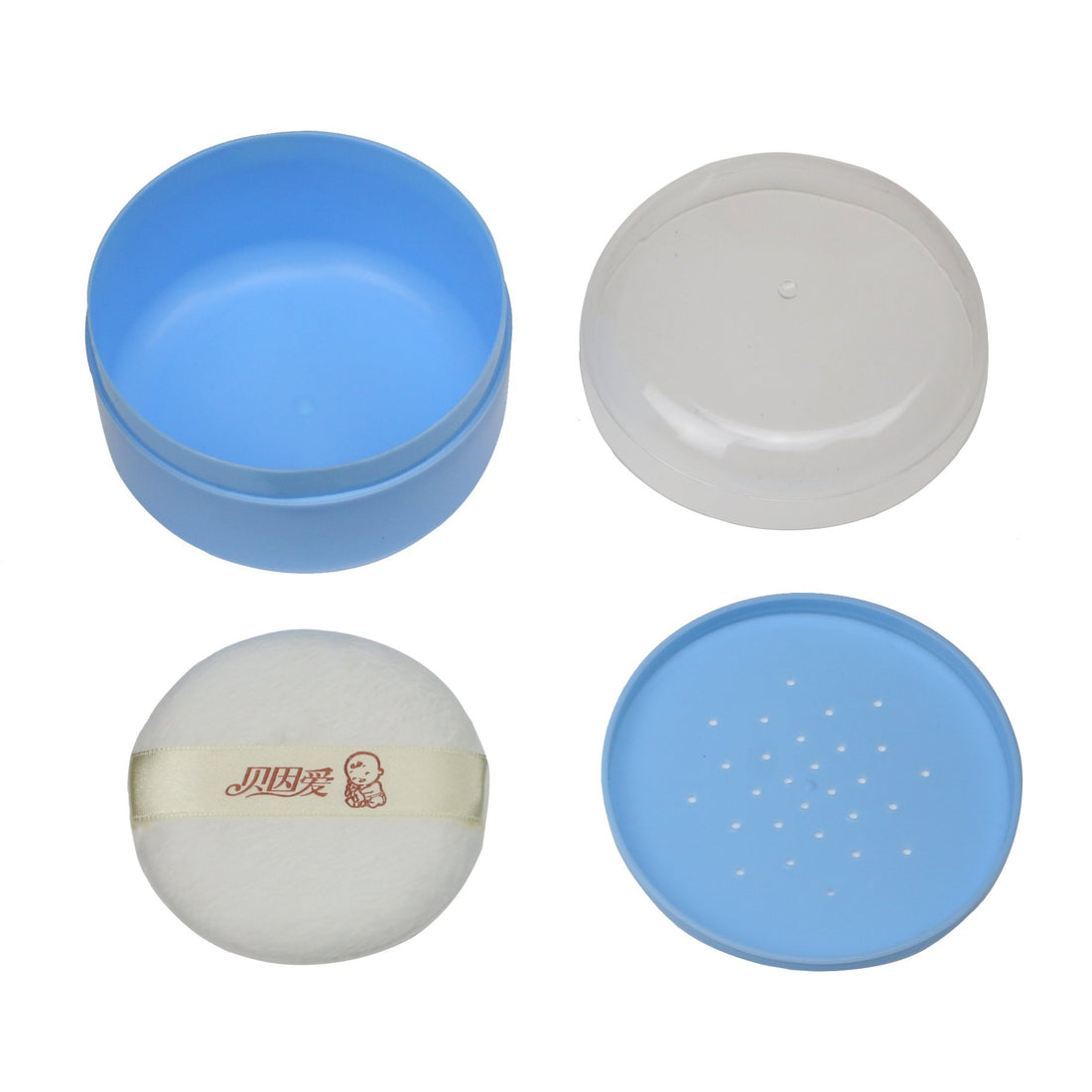 HSOMiD Body Powder Case/Powder Puff Kit