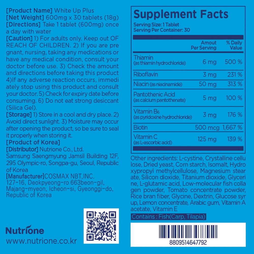 BB LAB White Up Plus Advanced Supplement for Skin Brightening, Korean Glutathione, L-Cystine, Vitamin C, Dark Spots & Acne Skin Remover, Treats Uneven Skin tone-30Ct
