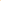 The Boots No 7 Radiance Daily Glow Polish3 38oz 3 38 Ounce Pack of 1