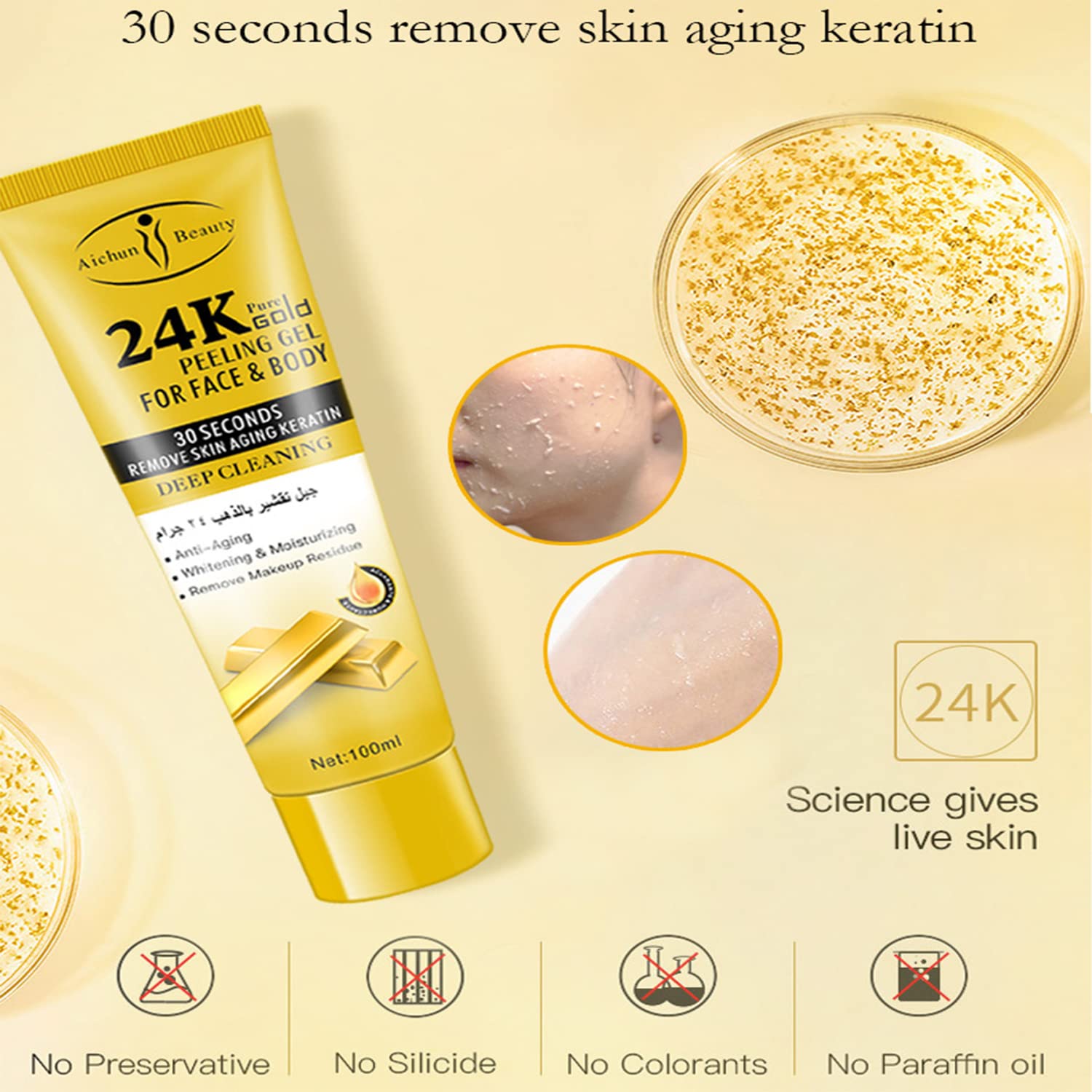 AICHUN BEAUTY Peeling Gel Face Body Removes Skin Aging Keratine Deep Cleaning Moisturizing Refresh Skin Smooth (24K PURE GOLD PEELING GEL)