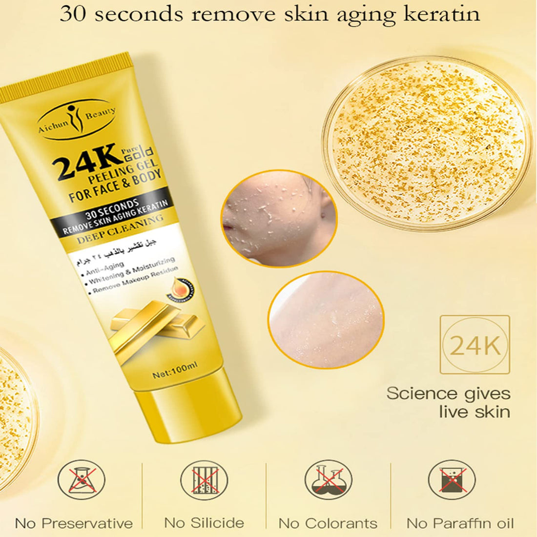 AICHUN BEAUTY Peeling Gel Face Body Removes Skin Aging Keratine Deep Cleaning Moisturizing Refresh Skin Smooth (24K PURE GOLD PEELING GEL)