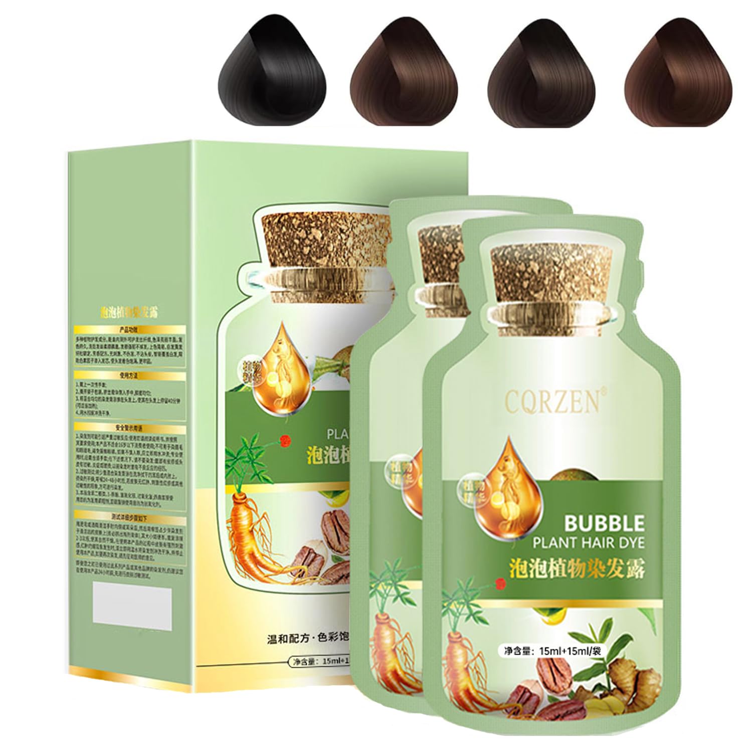 Natural Bubble Plant Hair Dye,New Botanical Bubble Hair Dye,Hair Dye Shampoo for Gray Hair for Women and Men,30ml 10Packs (Natural Black, 300 ML)