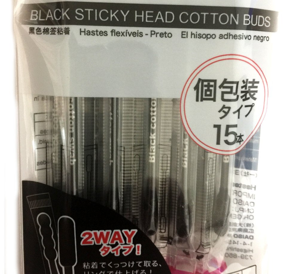 Black Sticky Head Cotton Buds/Swab 15PCS X 3SET, Black