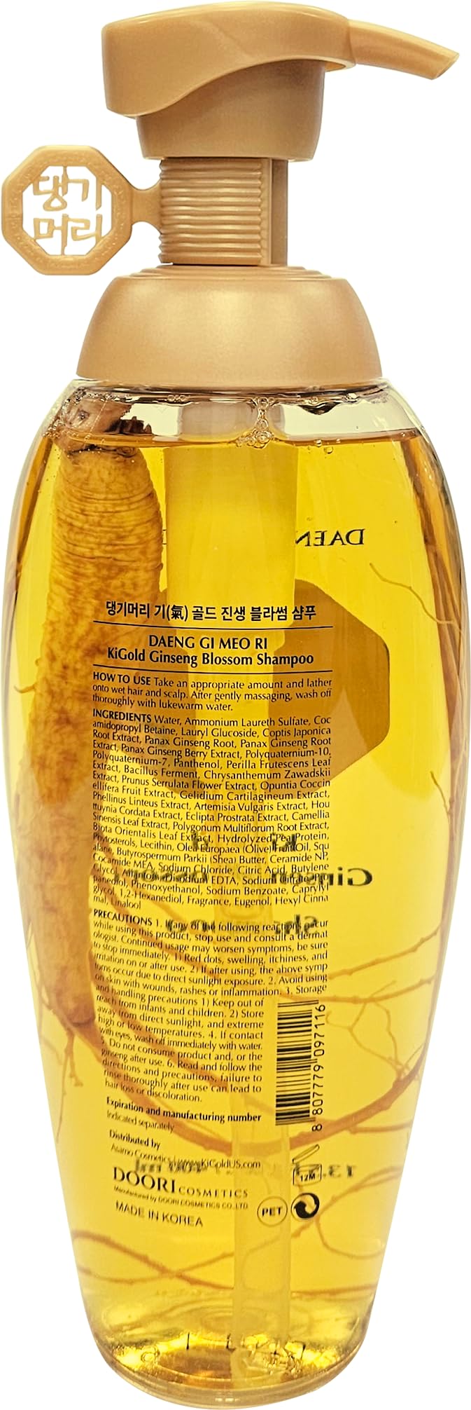 Daeng Gi Meo Ri- Ki Gold Ginseng Blossom Shampoo 13.5 FL OZ/ 400ml, Real Ginseng Inside, Herbal Shampoo, Hair Growth, Preventing Hair Loss