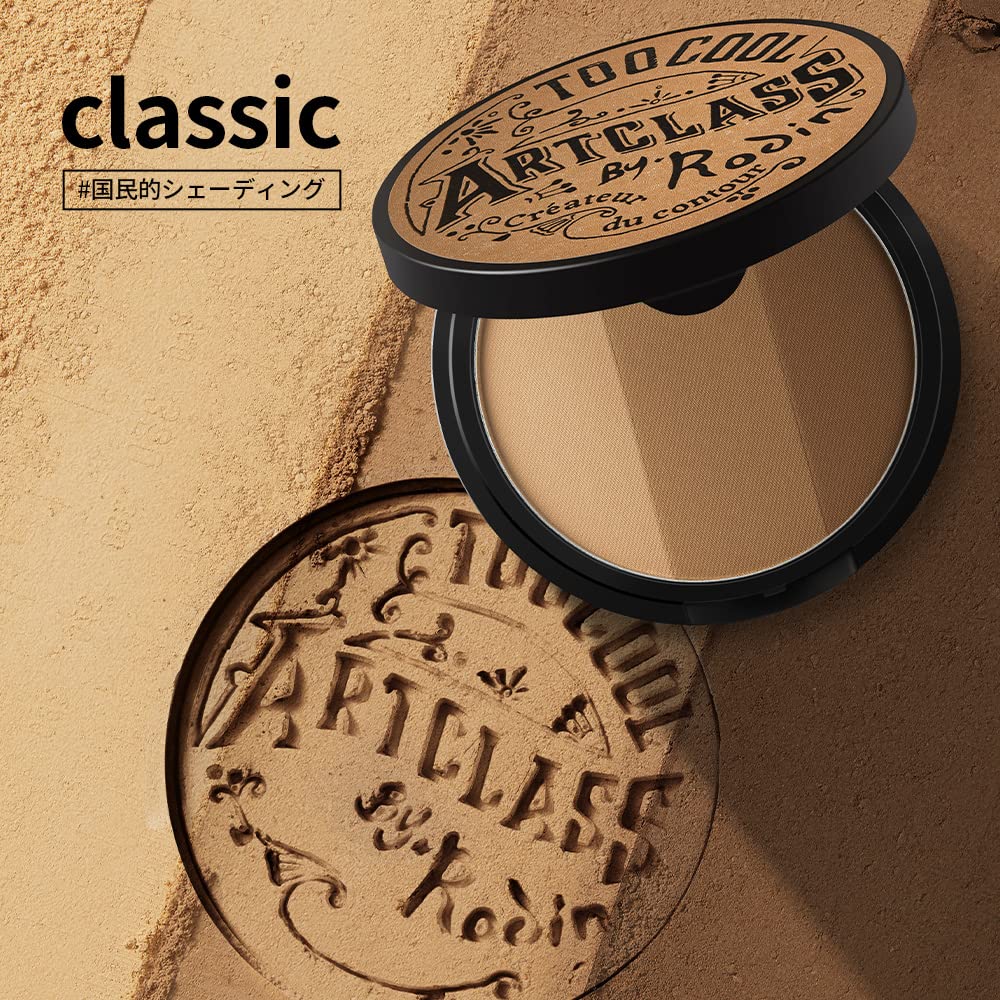 [too cool for school]ART CLASS BY RODIN 3 color multi shading shadow blusher kpop style