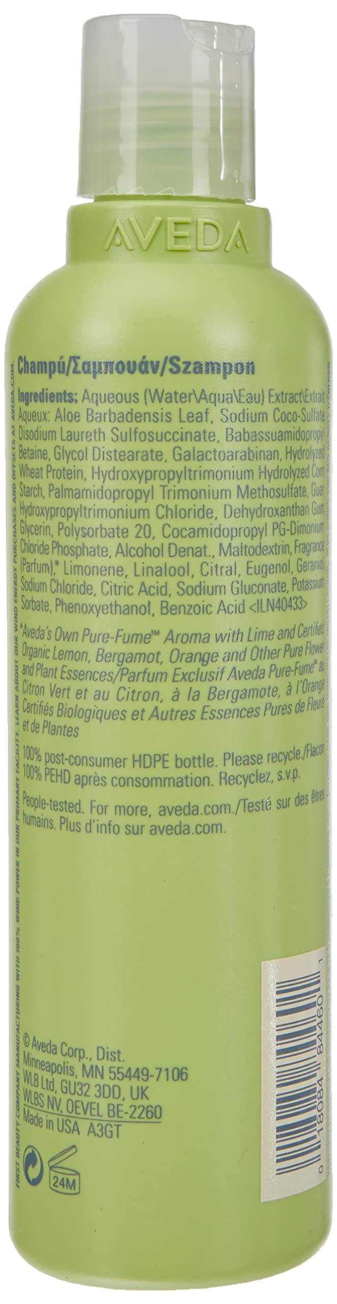 Aveda Be Curly Shampoo 8.5-Ounce Bottle