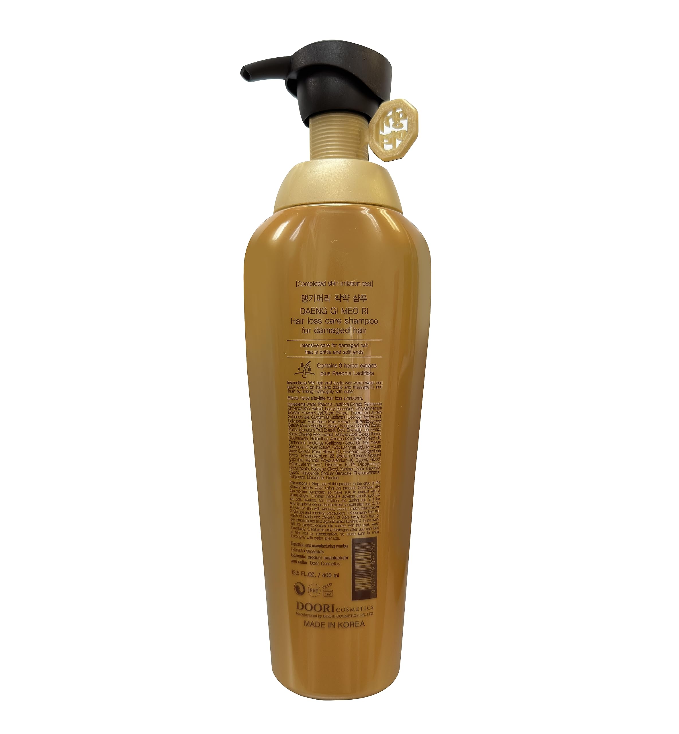 Daeng Gi Meo Ri - Hair Loss Care Shampoo for Damaged Hair with 10 extracts of herbs 13.5 FL.OZ/400ml