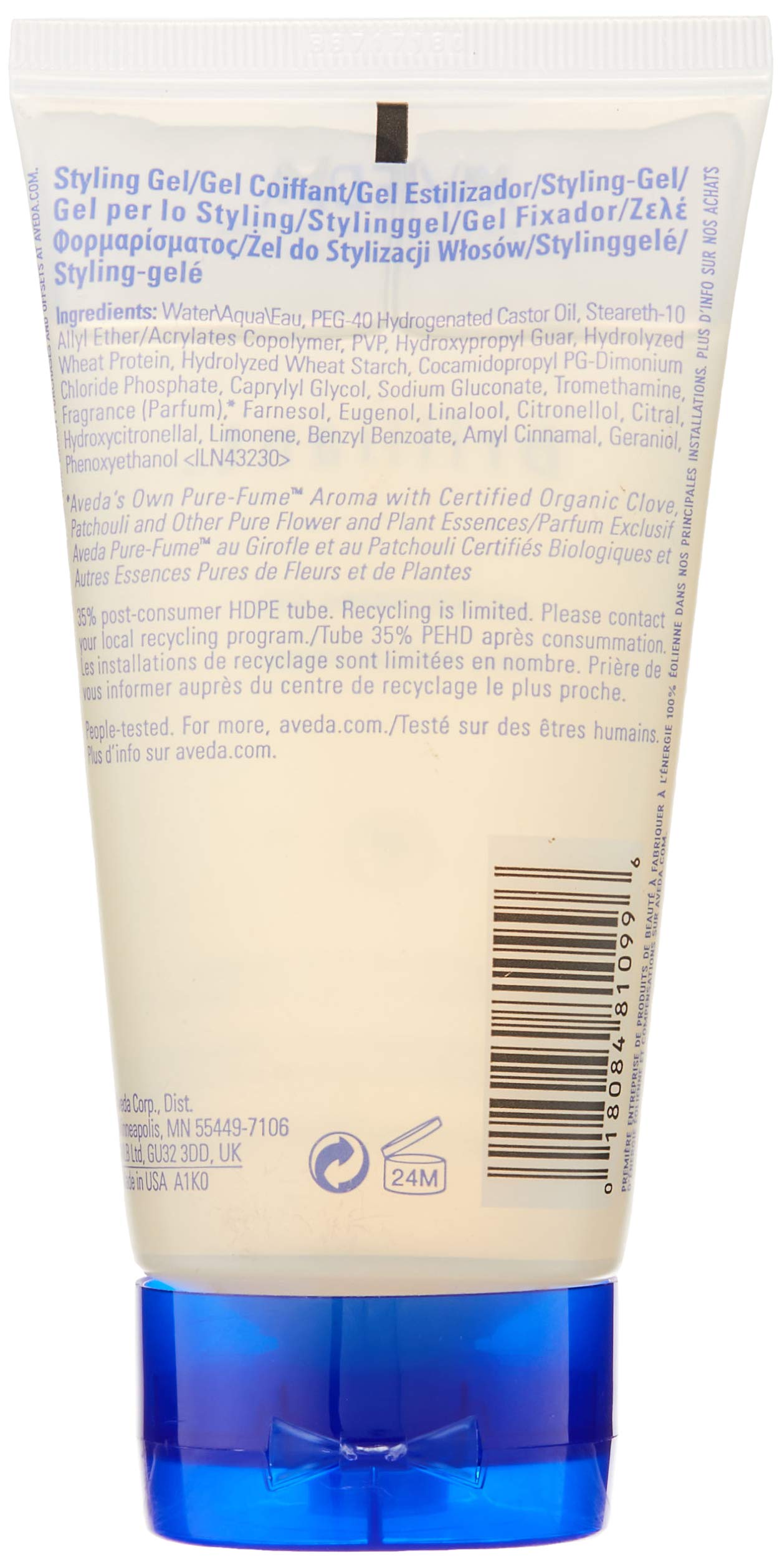 Aveda Brilliant Retexturing Gel 5 Ounces