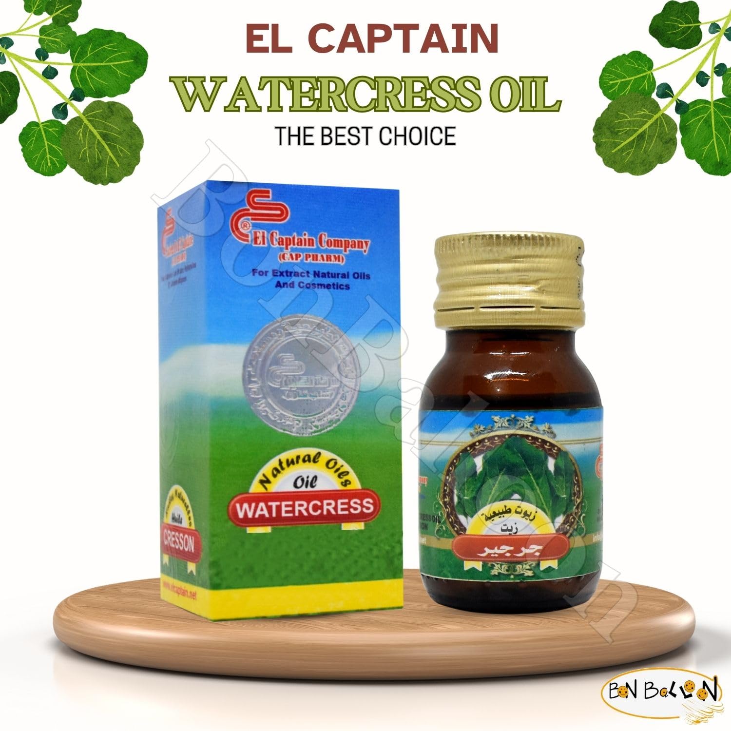 bonballoon El Captain Watercress Oil Halal Premium Pure Natural Al Captain Eruca Cress Cold Pressed Undiluted Oils Egyptian Hair Skin Care (1 Pack = 1 oz / 30 ml)
