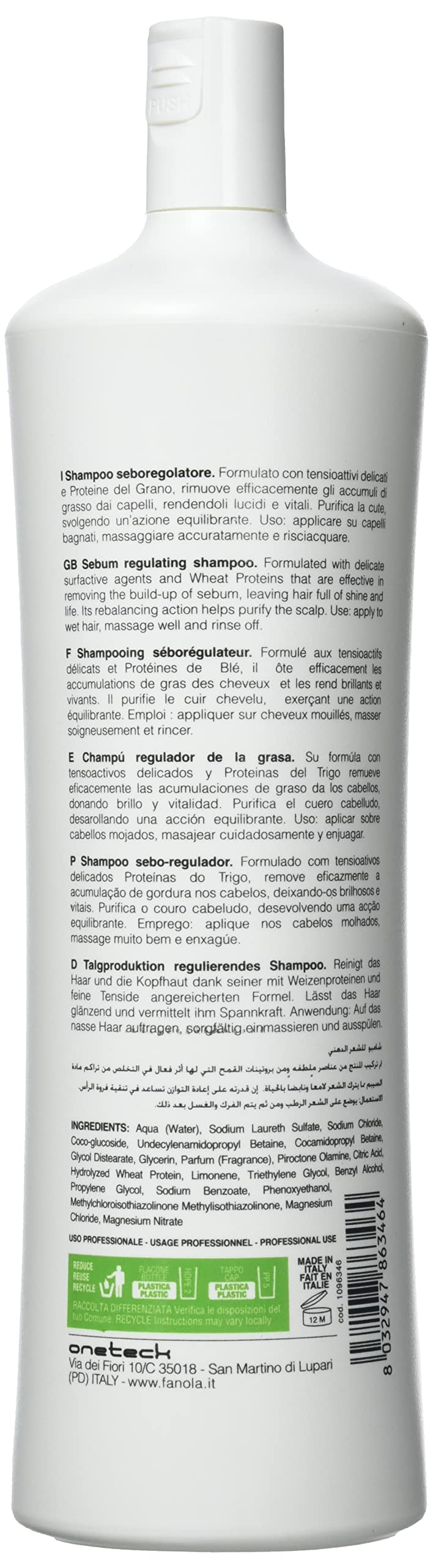 Fanola Rebalance Anti-Grease Shampoo, 1000 ml