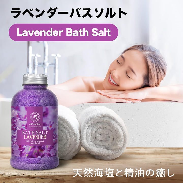 Lavender Bath Salt With Natural Essential Oil 21.16 Oz - Lavanda Salt 600g - Aromatherapy Salts for Relaxation