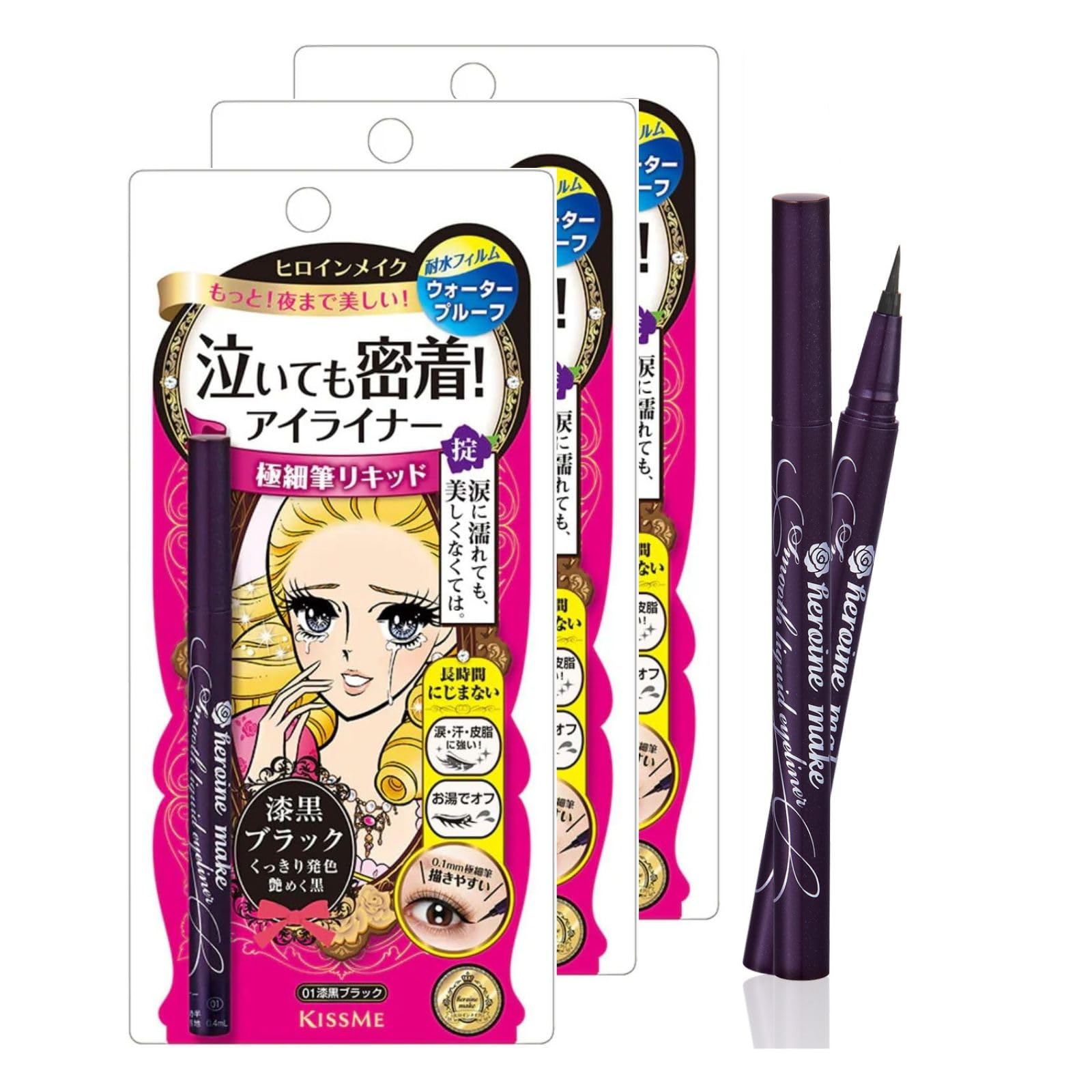 Heroine Make by KISSME Eyeliner Trio Set | 3 Full-Size - Waterproof Smooth Liquid Eyeliner, Japanese Eye Makeup for Smudge-free, Super Keep 01 Jet Black