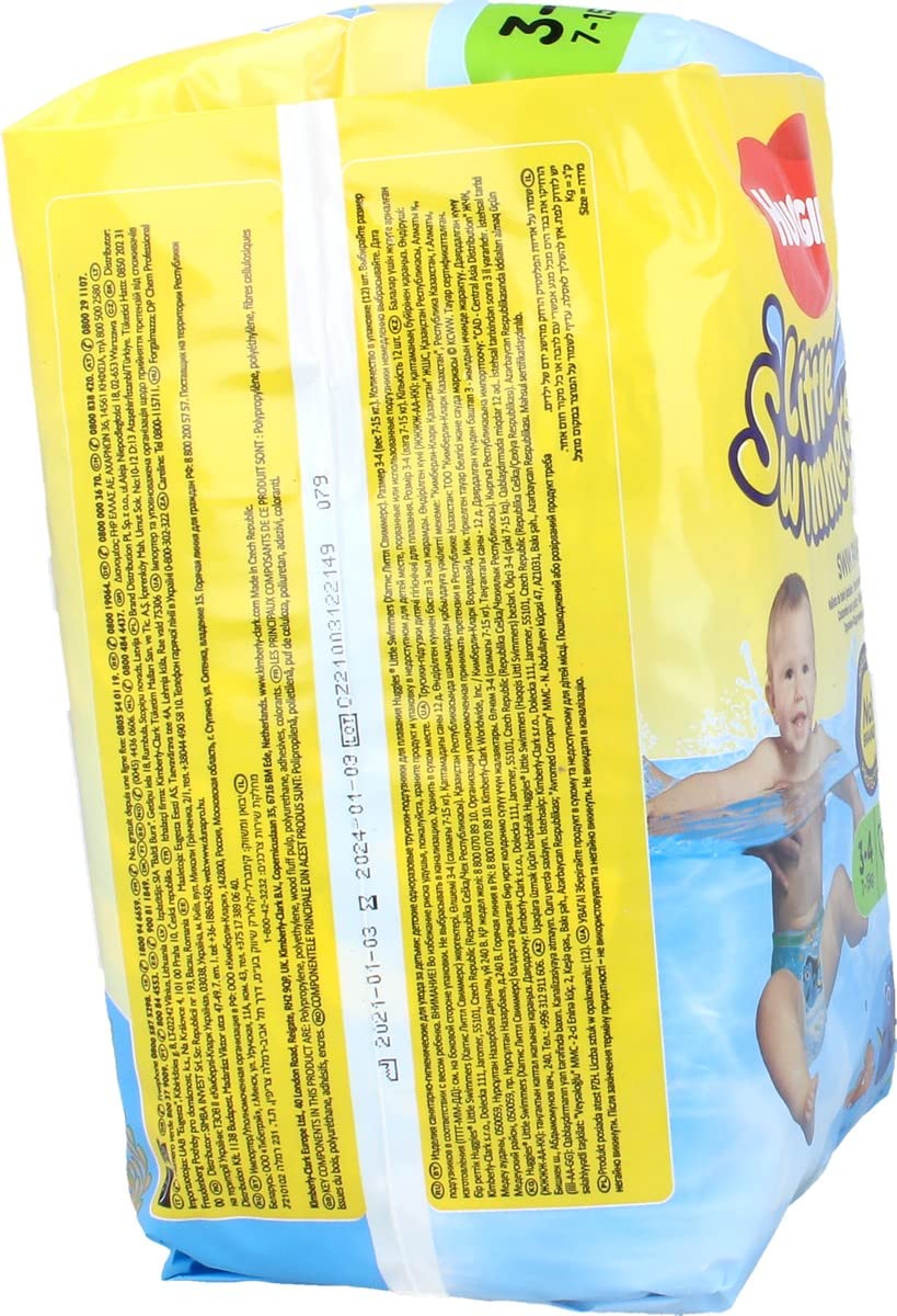 Huggies Little Swimmers Disposable Swim Diapers Unisex, Small, 12-Count-Pink/Blue